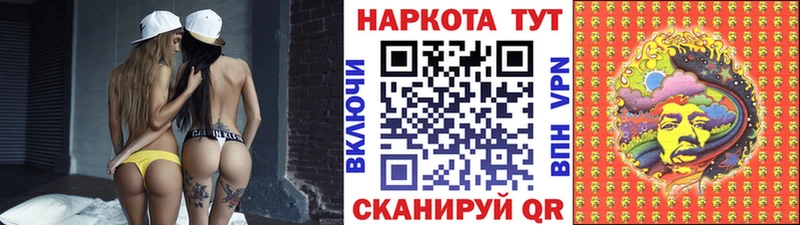 Хочу наркоту Ленск Alpha PVP  Cocaine  ЭКСТАЗИ  Марихуана  ГАШ 