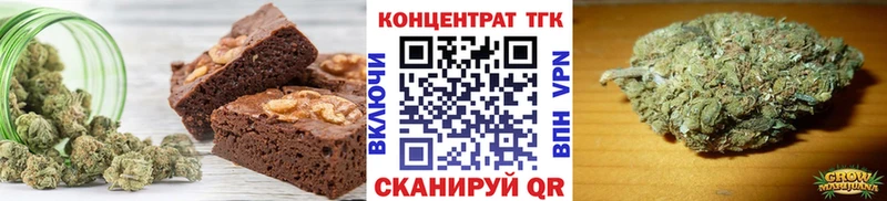 Canna-Cookies марихуана  где найти   Ленск 