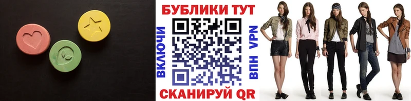 Экстази бентли Ленск