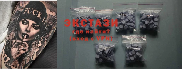 a pvp Белоозёрский
