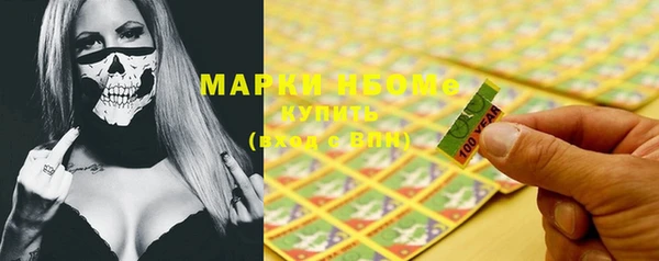 гашиш Баксан