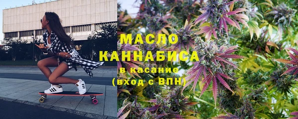 прущая мука Беломорск