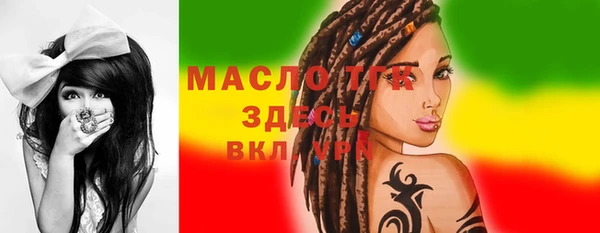 mix Остров