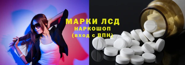 гашиш Баксан