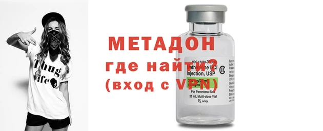 крисы Осинники