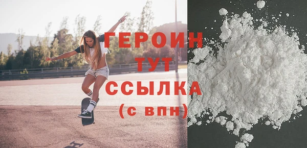 гашиш Баксан