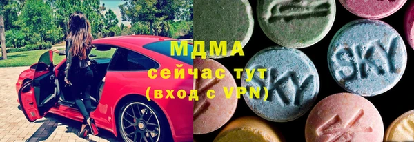 spice Осташков