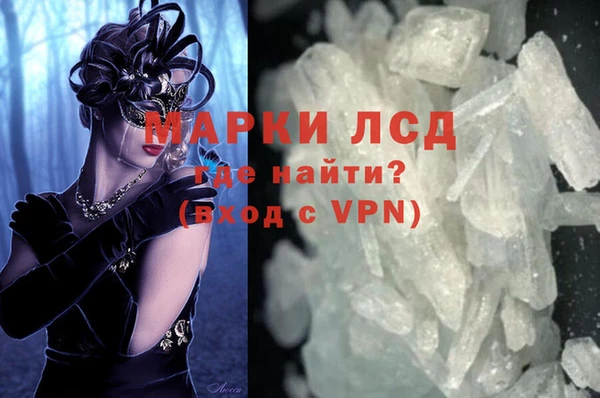 a pvp Белоозёрский