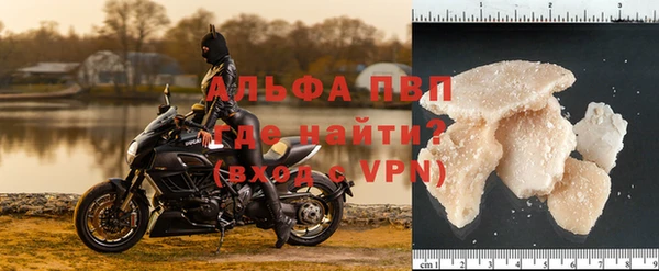 гашиш Баксан