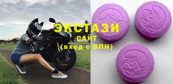 гашиш Баксан