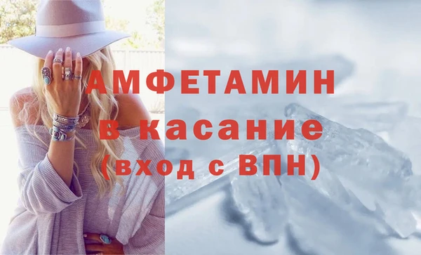 гашиш Баксан
