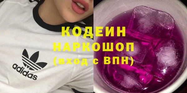 mix Остров