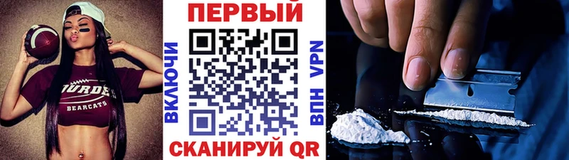 МЕТАМФЕТАМИН кристалл  darknet какой сайт  Ленск  закладки 