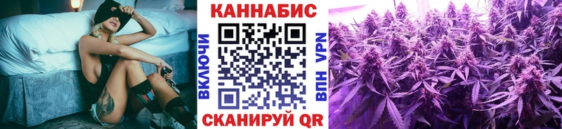 купить наркоту Ленск Бошки марихуана Bruce Banner